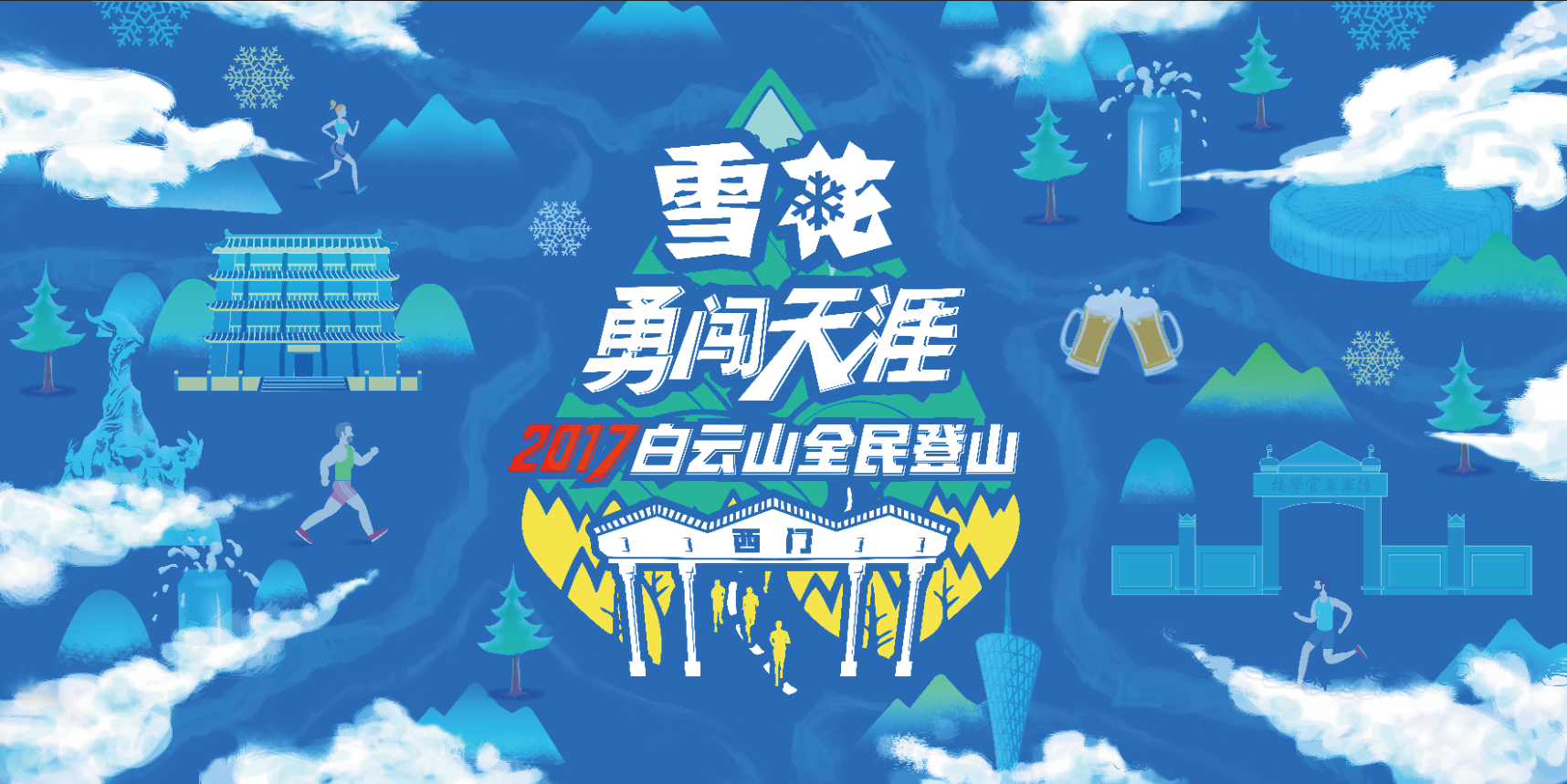 WechatIMG2.png WechatIMG2.png