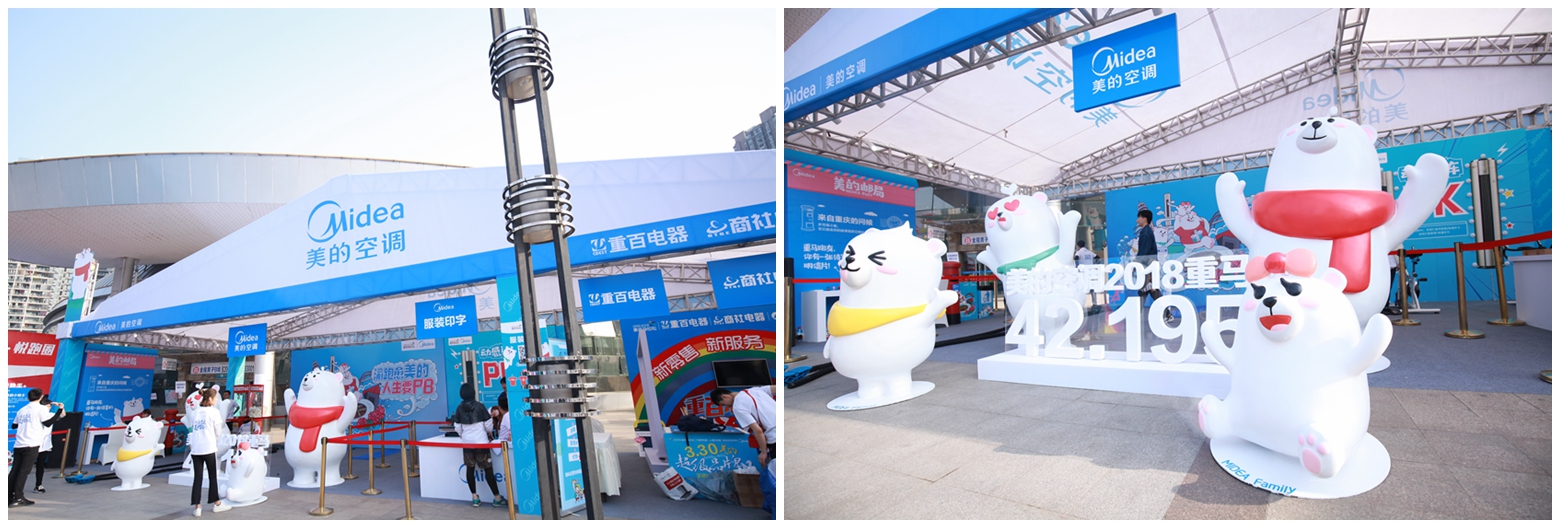 重馬組.jpg 重馬組.jpg