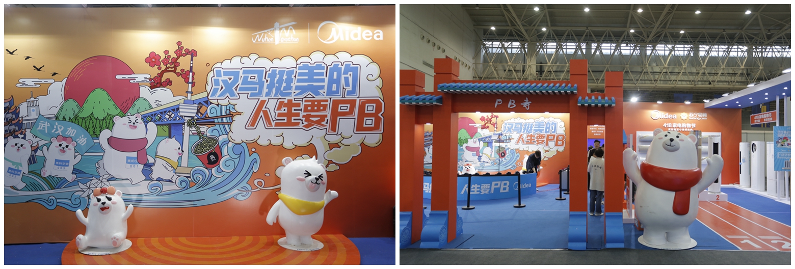 漢馬組.jpg 漢馬組.jpg