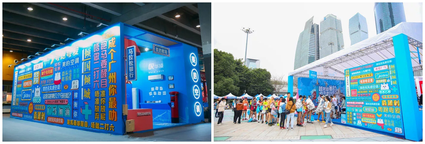 廣馬組.jpg 廣馬組.jpg